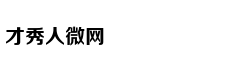Trúc Anh 'Mắt b